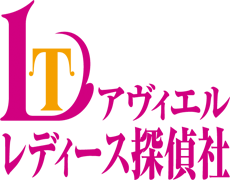 戸田市 浮気調査専門のレディース探偵社| 埼玉県で1時間1,500円～の低価格で安心調査